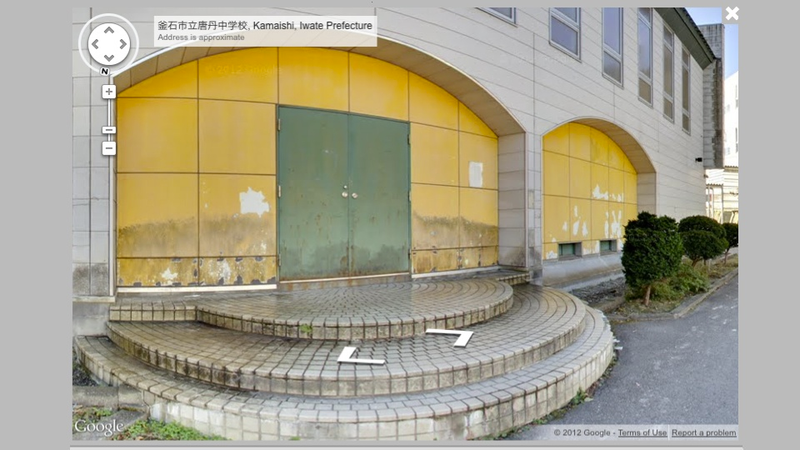 Illustration for article titled How Google Is Making Sure We Never Forget Japan's Tragic Earthquake